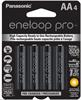 BK-3HCCA4BA - BATTERY AA RECHARGEABLE NIMH PANASONIC