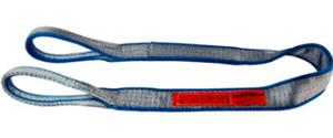 LIF EE30X4 - 4FT NYLON WEB SLING